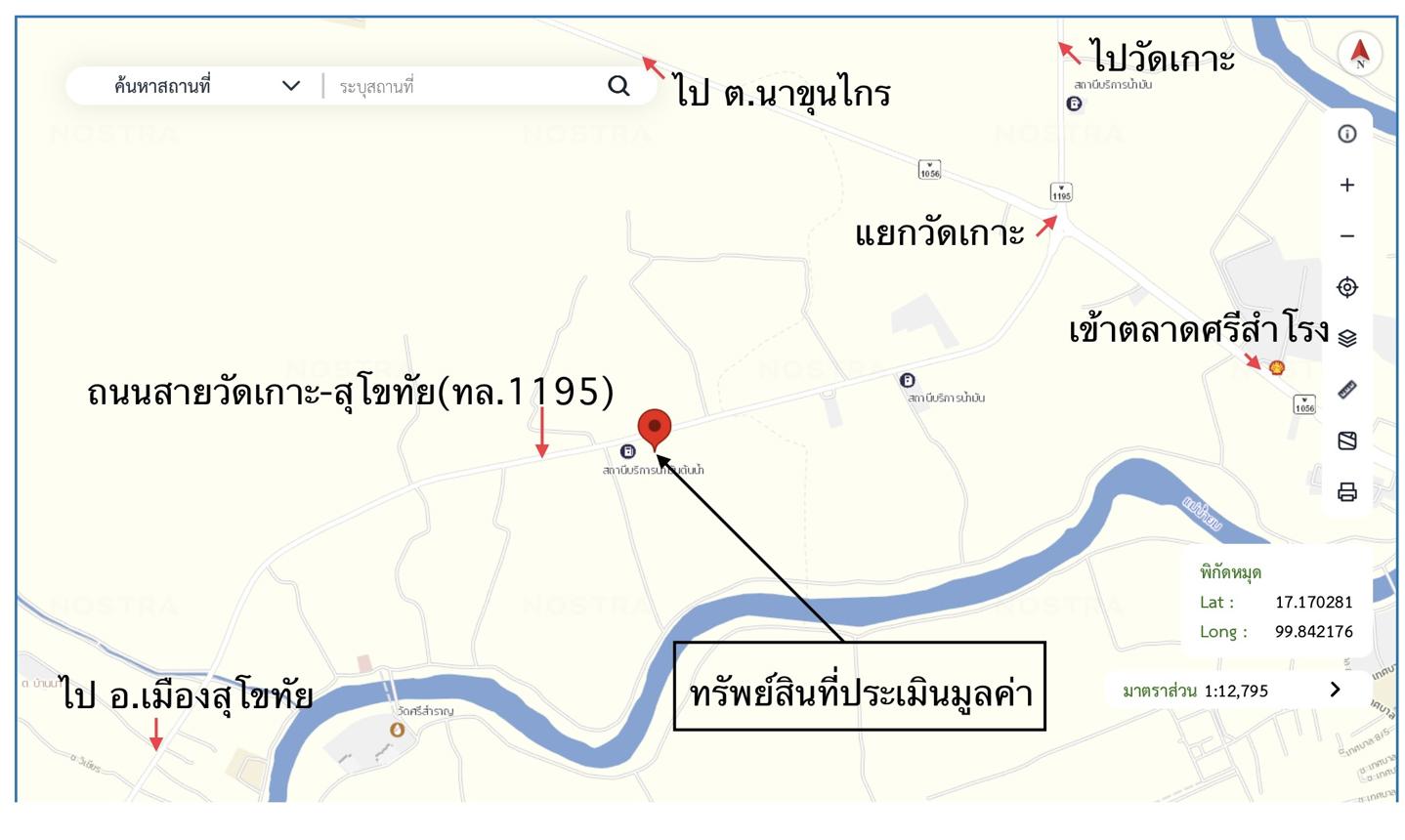 picture LAND 848.1 Sq.w. Si Sam Rong Sukhothai for 3.1M - 29/30