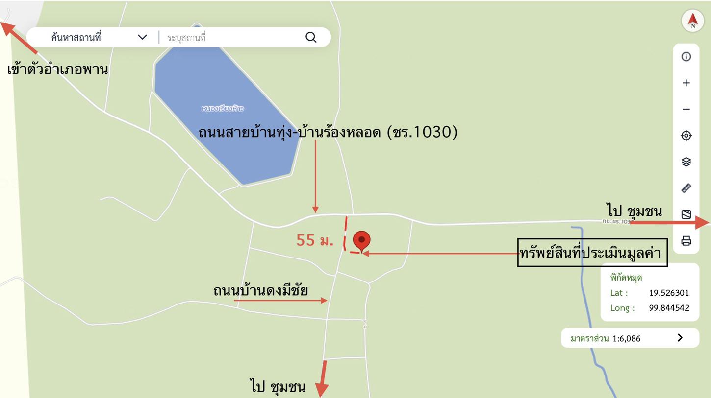 picture HOME 257.6 Sq.w. Phan Chiang Rai for 732,000 - 30/30