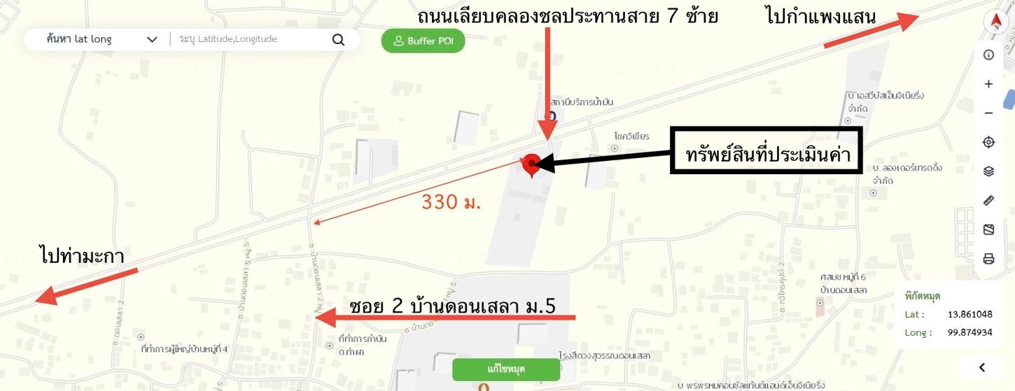 picture HOME 1246 Sq.w. Ban Pong Ratchburi for 7.3M - 44/44