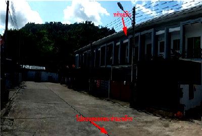 ทาวน์โฮม กระบี่ : ทาวน์เฮ้าส์ 18 ตร.วา เควิลเลจ เมืองกระบี่ กระบี่ 2.3M