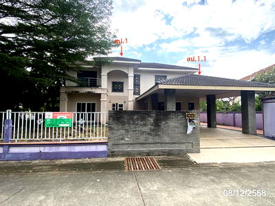 Houses for sale Pratunam Khonkaen : HOME 119.1 Sq.w. Muang Khon Kaen Khon Kaen for 5.7M