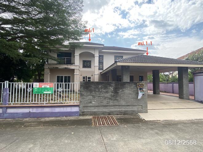 รูป บ้านเดี่ยว 119.1 ตร.วา เบสท์โฮม มะลิวัลย์ เมืองขอนแก่น ขอนแก่น 5.7M - รูปที่ 1/38