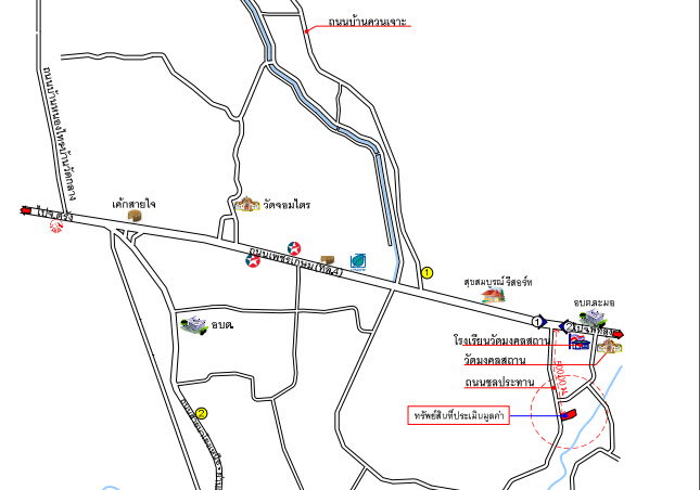 picture LAND 176 Sq.w. Na Yong Trang for 860,000 - 6/6