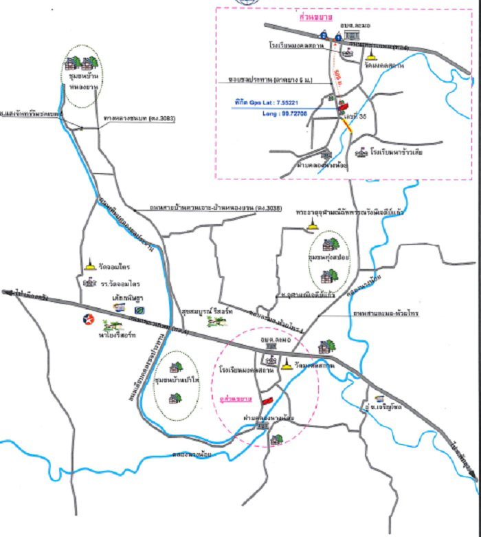 picture LAND 176 Sq.w. Na Yong Trang for 860,000 - 5/6