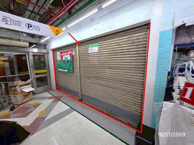 รูป ห้องชุดสำนักงาน 14.37 ตร.วา โบ๊เบ๊ทาวเวอร์ 2 เขตป้อมปราบศัตรูพ่าย กรุงเทพมหานคร 4.3M - รูปที่ 7/24