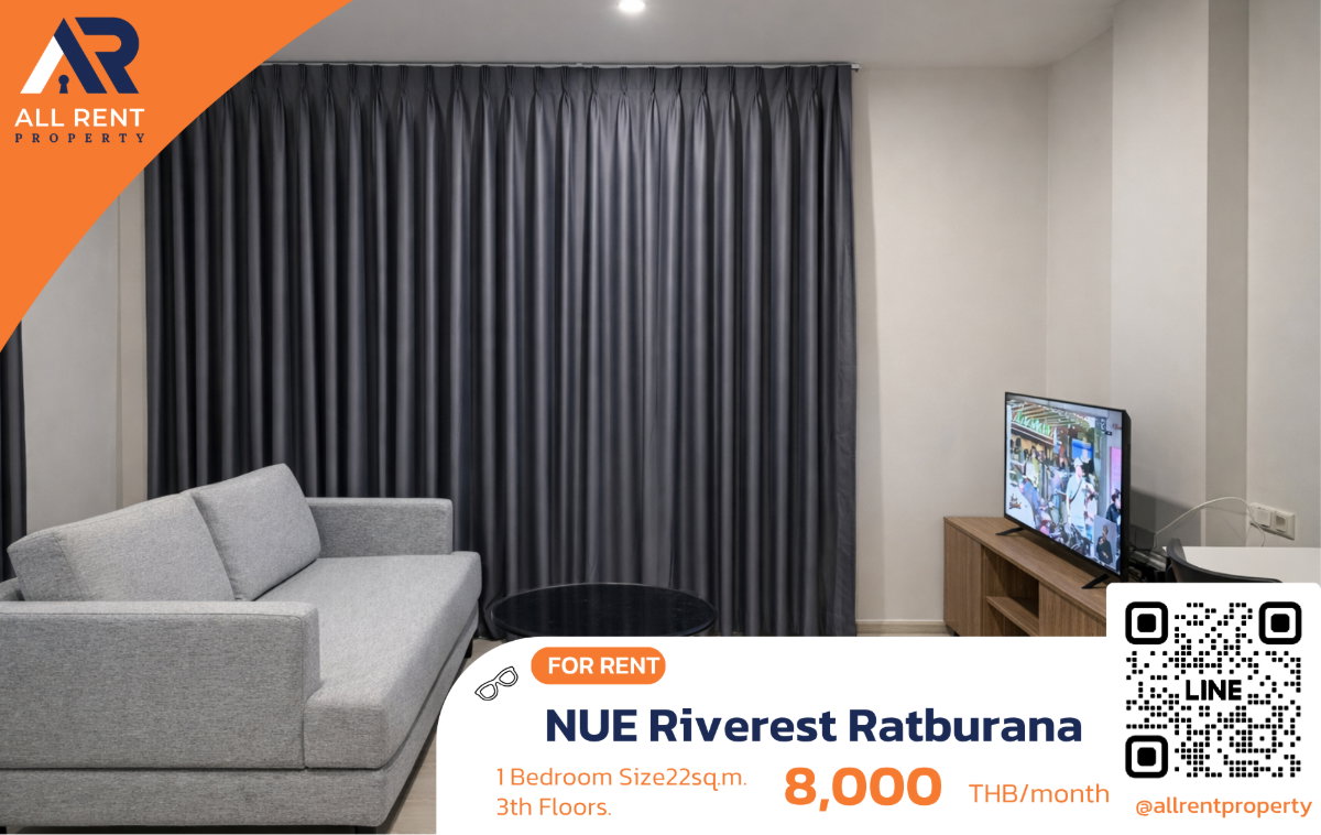 รูป 🔥ให้เช่าด่วน 🔥 NUE Riverest Ratburana | 2 ห้องนอน | ห้องสวย พร้อมอยู่ วิวดี | ทำเลราษฎร์บูรณะ เดินทางสะดวก | - รูปที่ 1/9
