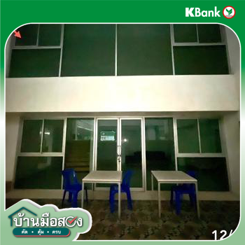 picture OFFICE 597.6 Sq.w. Bang Kapi Bangkok for 20.6M - 30/32