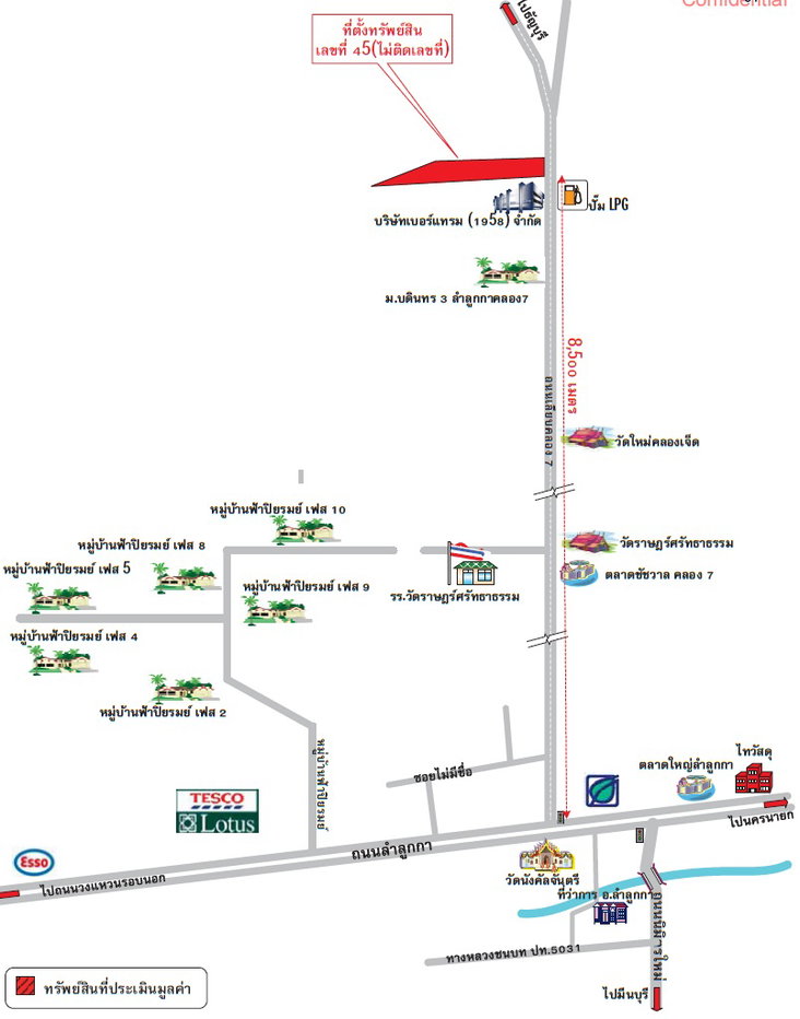 รูป ที่ดินพร้อมสิ่งปลูกสร้าง 10146 ตร.วา อำเภอลำลูกกา ปทุมธานี 213.5M - รูปที่ 6/7