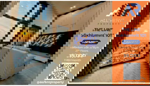 🔥คนทำงานสุขุมวิทห้ามพลาด! THE LINE 101 ใกล้ True Digital Park อยู่สบาย เดินทางง่าย