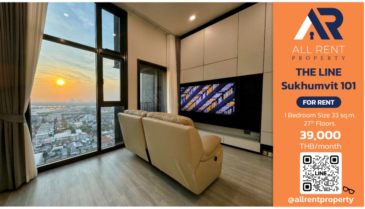 รูป 🔥คนทำงานสุขุมวิทห้ามพลาด! THE LINE 101 ใกล้ True Digital Park อยู่สบาย เดินทางง่าย - รูปที่ 1/13