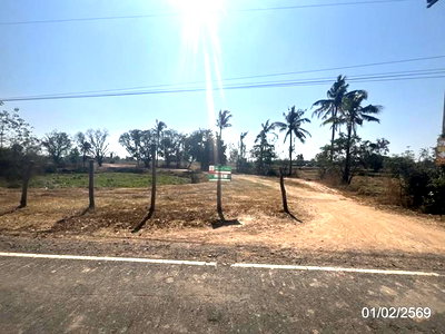 ที่ดิน ศรีสะเกษ : ฟาร์ม 5633 ตร.วา ปรางค์กู่ ศรีสะเกษ 2.8M