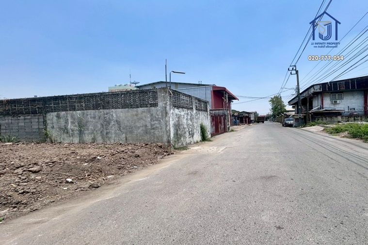 Land for sale, 148 sq wah, Bang Kapi
