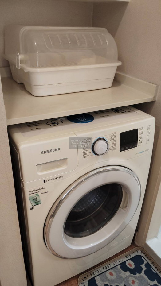 รูป เช่าคอนโด  คิวเฮ้าส์ สุขุมวิท 79 BTS-อ่อนนุช พระโขนง เขต วัฒนา กรุงเทพ CX-16754 ✅ ทักไลน์ @connexproperty ตอบทันที ทีมงานมืออาชีพ ✅ - รูปที่ 3/6