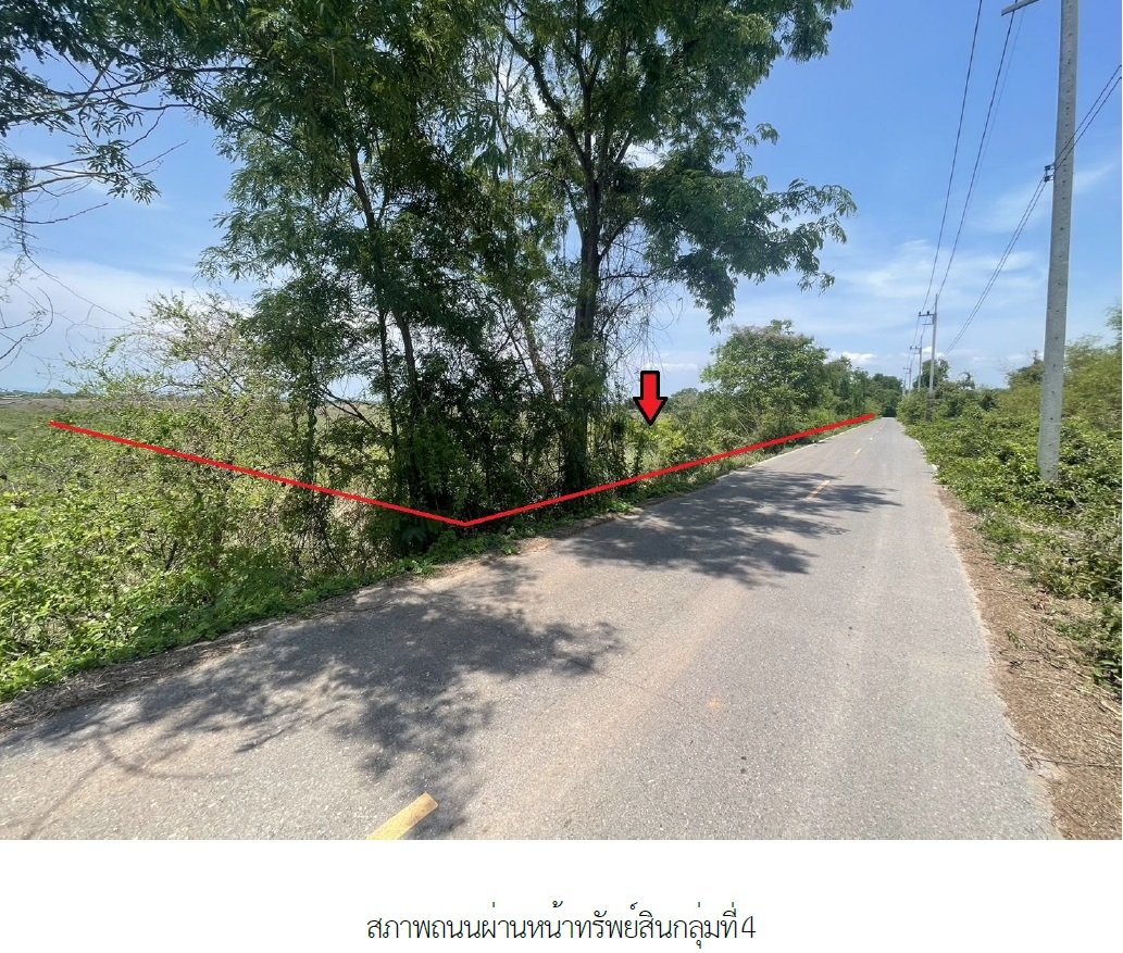 รูป ที่ดินว่างเปล่า 399114 ตร.วา เมืองปราจีนบุรี ปราจีนบุรี 350M - รูปที่ 17/19