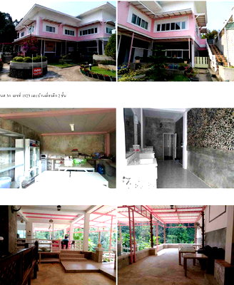 ที่ดิน จันทบุรี : ที่ดินพร้อมสิ่งปลูกสร้าง 287 ตร.วา อำเภอโป่งน้ำร้อน จันทบุรี 3.7M