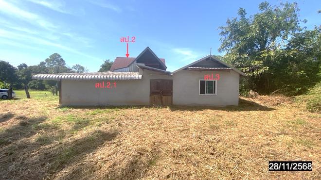 รูป บ้านเดี่ยว 257 ตร.วา บ้านดุง อุดรธานี 969,000 - รูปที่ 10/26