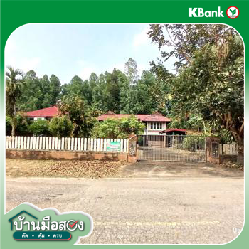 รูป บ้านเดี่ยว 243 ตร.วา เถิน ลำปาง 2.5M - รูปที่ 40/42