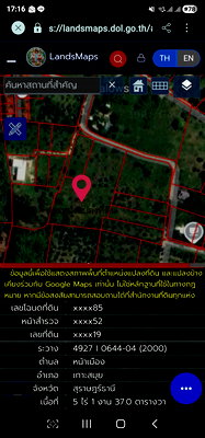ที่ดิน สถานีรถไฟสุรินทร์ : ขายที่ดินสวยกลางเกาะสมุย ขนาด 6ไร่ 1งาน 37 ตารางวา