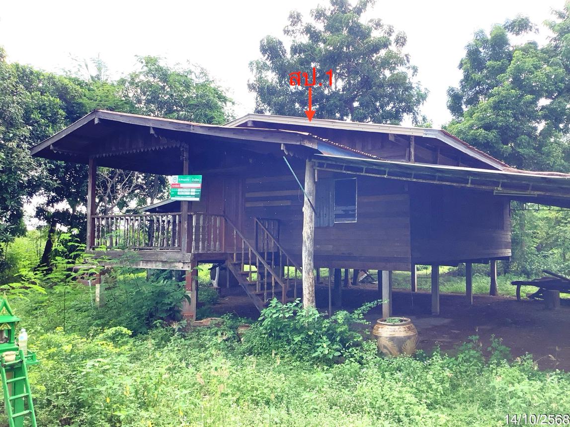 picture HOME 332 Sq.w. Phaisali Nakhon Sawan for 293,000 - 16/32