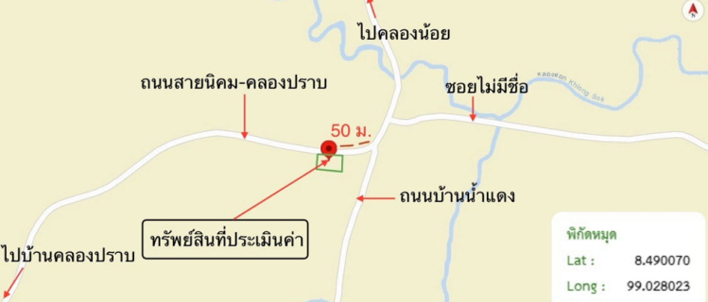 รูป บ้านเดี่ยว 344 ตร.วา ชัยบุรี สุราษฎร์ธานี 597,000 - รูปที่ 36/36