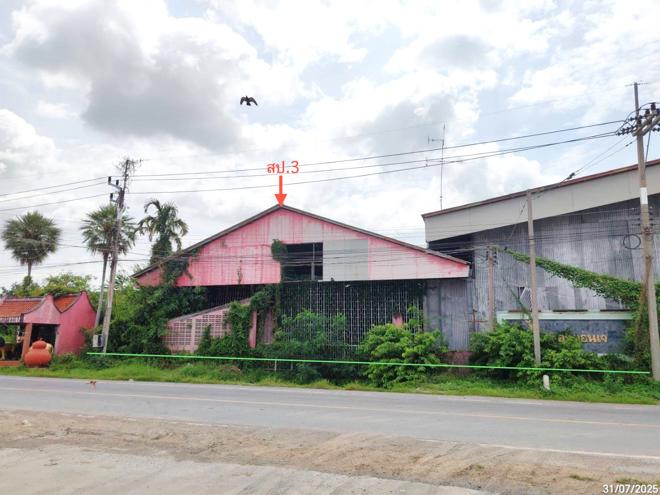 รูป โรงสี 5660 ตร.วา ดอนเจดีย์ สุพรรณบุรี 25.6M - รูปที่ 19/58