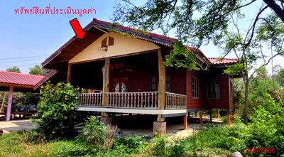 ที่ดิน กำแพงเพชร : ที่ดินพร้อมสิ่งปลูกสร้าง 1023 ตร.วา อำเภอขาณุวรลักษบุรี กำแพงเพชร 965,000