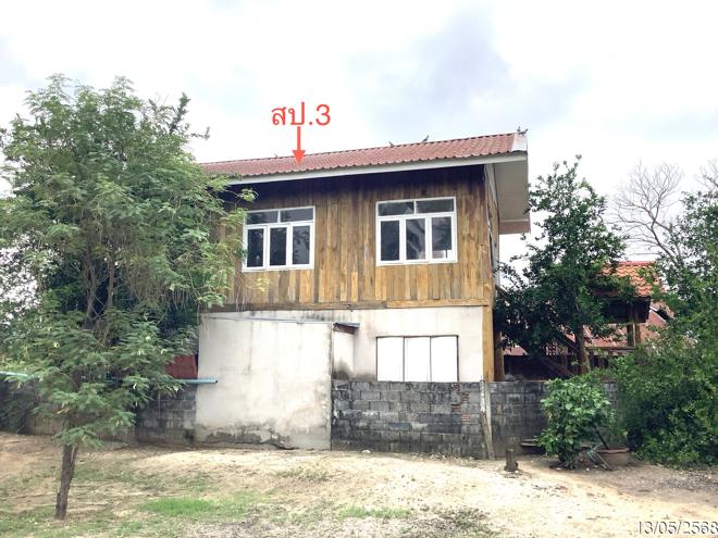 รูป บ้านเดี่ยว 120 ตร.วา ลาดยาว นครสวรรค์ 1.9M - รูปที่ 3/26