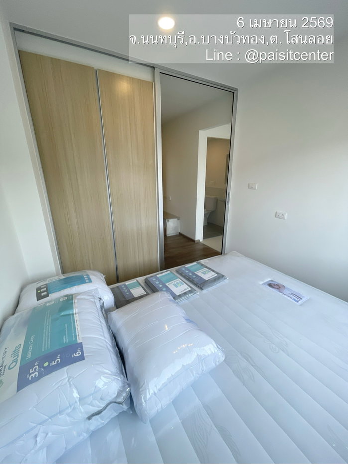 รูป ให้เช่าเสนาคิทท์ รัตนาธิเบศร์-บางบัวทอง ใกล้ตลาดบางบัวทอง - รูปที่ 1/5