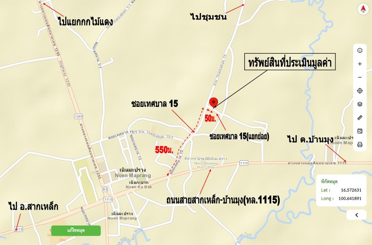 รูป บ้านเดี่ยว 204 ตร.วา เนินมะปราง พิษณุโลก 2.1M - รูปที่ 35/36