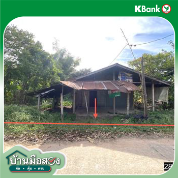 รูป บ้านเดี่ยว 118 ตร.วา หนองกุงศรี กาฬสินธุ์ 518,000 - รูปที่ 30/32