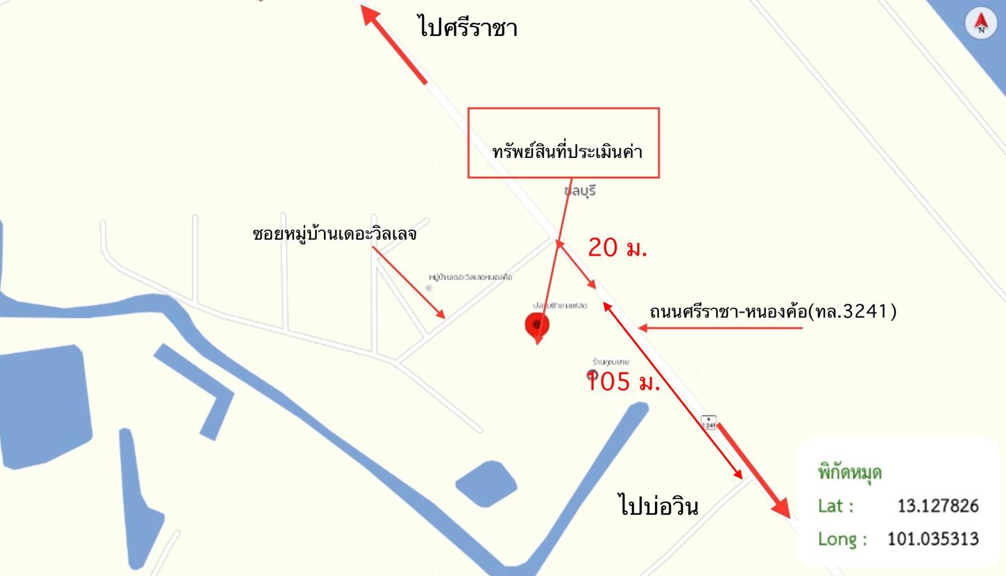 รูป อาคารพาณิชย์ 47.5 ตร.วา ศรีราชา ชลบุรี 7M - รูปที่ 53/54