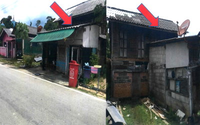 ที่ดิน ระแงะ นราธิวาส : ที่ดินพร้อมสิ่งปลูกสร้าง 191.5 ตร.วา อำเภอระแงะ นราธิวาส 143,000