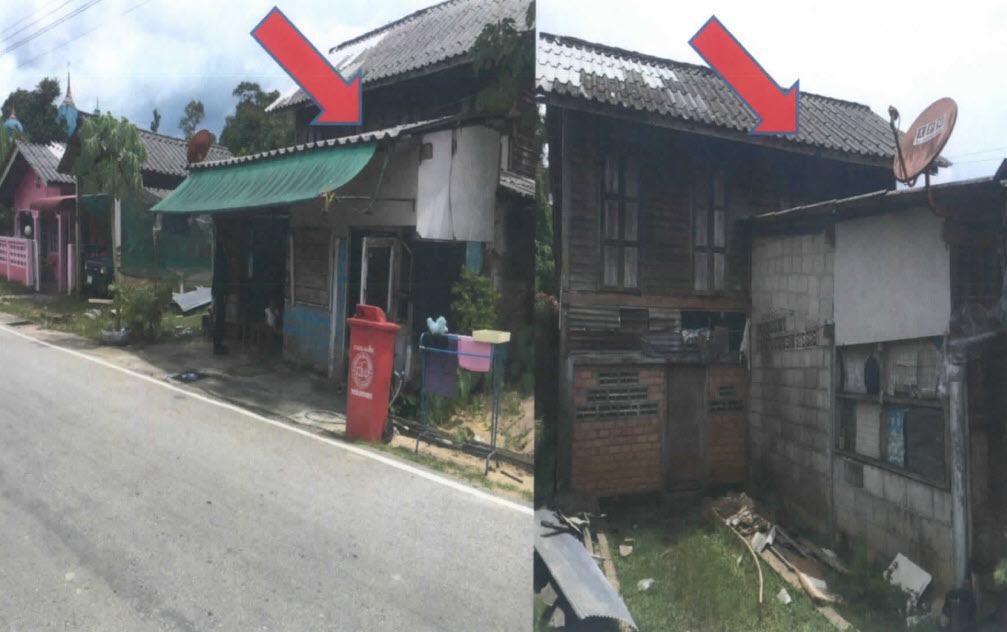 picture LAND 191.5 Sq.w. Rangae Narathiwat for 143,000 - 1/3