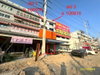 listing thumbnail image 22