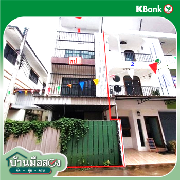 รูป อาคารพาณิชย์ 22.5 ตร.วา สันทราย เชียงใหม่ 3.4M - รูปที่ 12/14