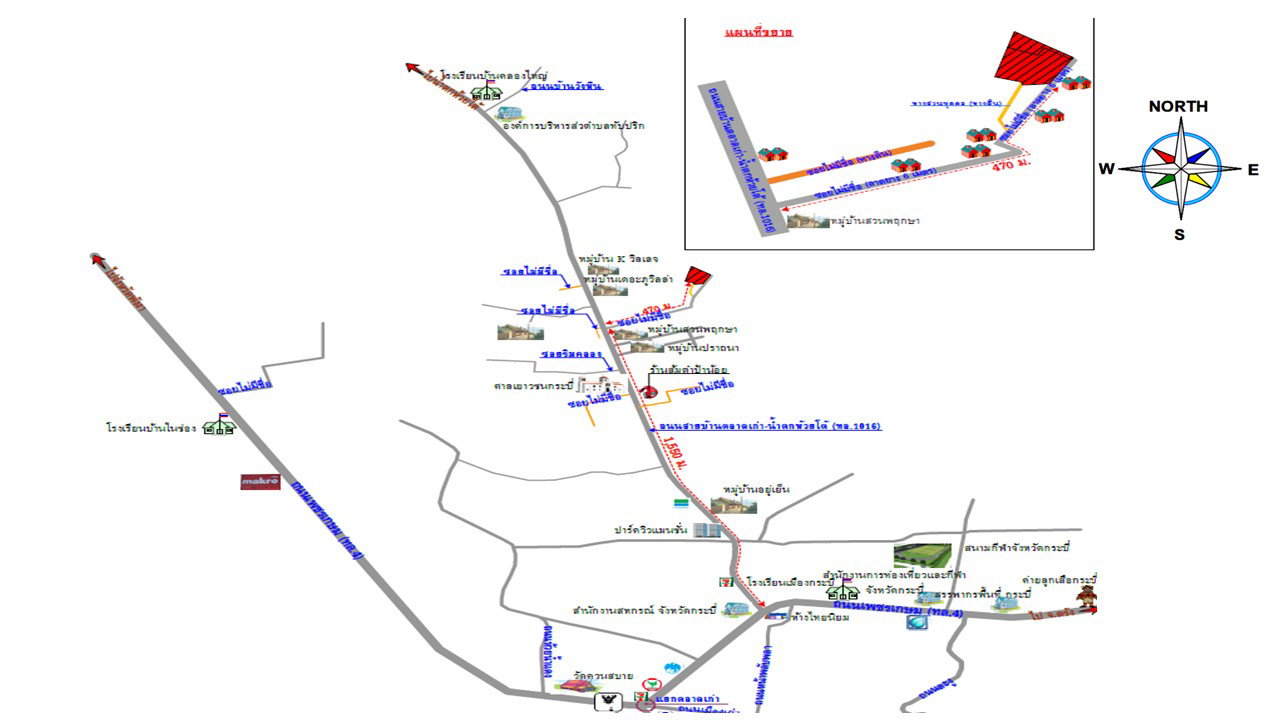 picture LAND 1674.5 Sq.w. Muang Krabi Krabi for 9.2M - 5/5