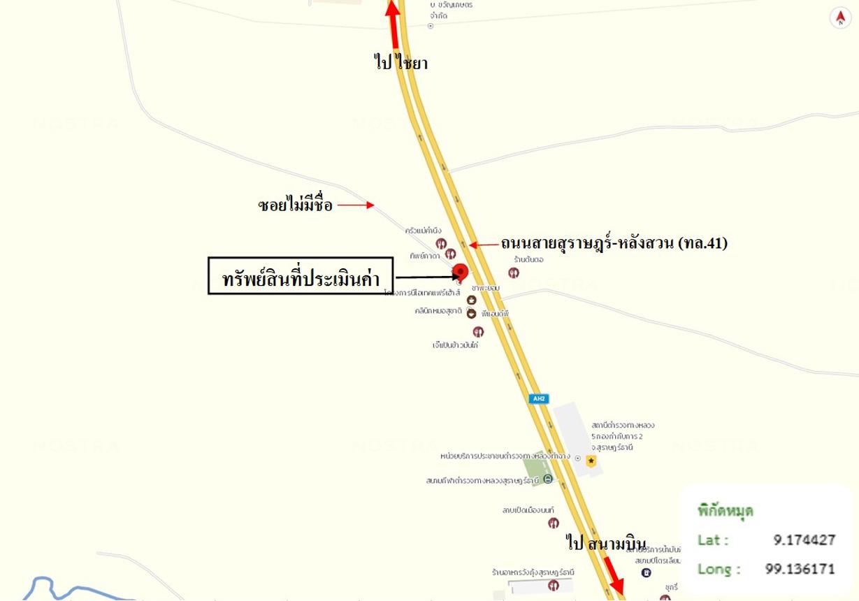 picture SHOP HOUSE 103 Sq.w. Phunphin Surat Thani for 14.8M - 11/12
