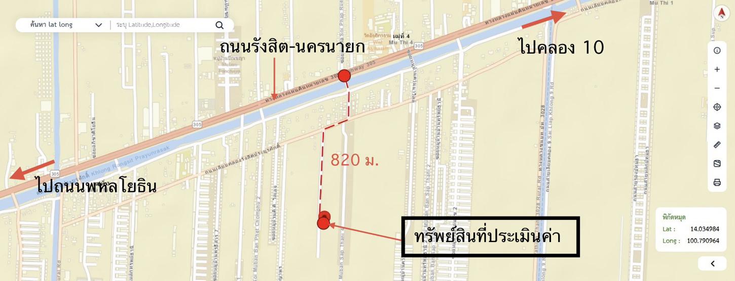 รูป บ้านเดี่ยว 36 ตร.วา ทรัพย์ธานี 5 ธัญบุรี ปทุมธานี 2.6M - รูปที่ 30/30