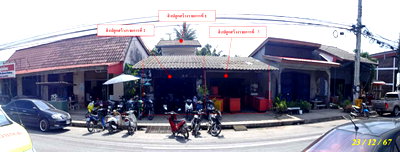 Land for sale Muang Satun Satun : LAND 226 Sq.w. Muang Satun Satun for 2.9M