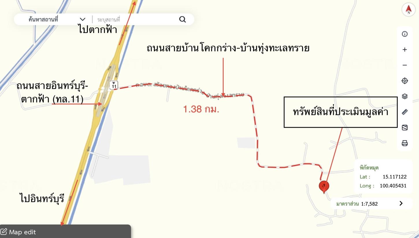 รูป บ้านเดี่ยว 120 ตร.วา ตาคลี นครสวรรค์ 927,000 - รูปที่ 39/40