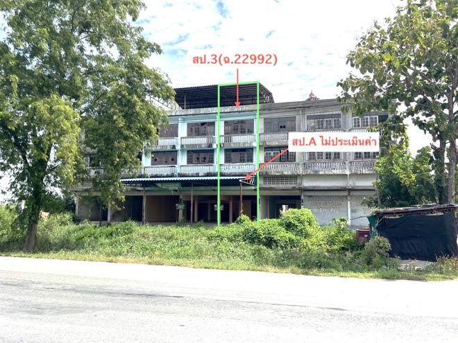 รูป อาคารพาณิชย์ 96 ตร.วา เสนา พระนครศรีอยุธยา 7.7M - รูปที่ 25/72