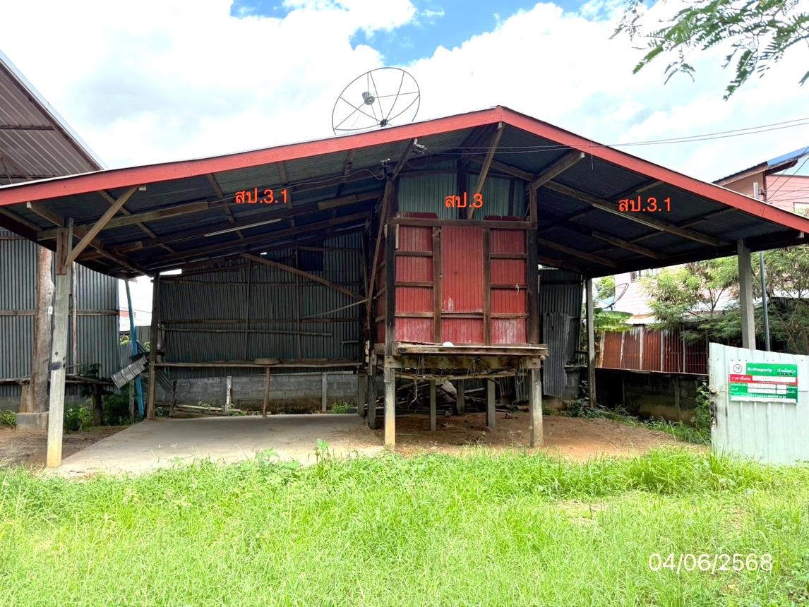 รูป เพิงอเนกประสงค์ 370 ตร.วา ยางชุมน้อย ศรีสะเกษ 2M - รูปที่ 28/34