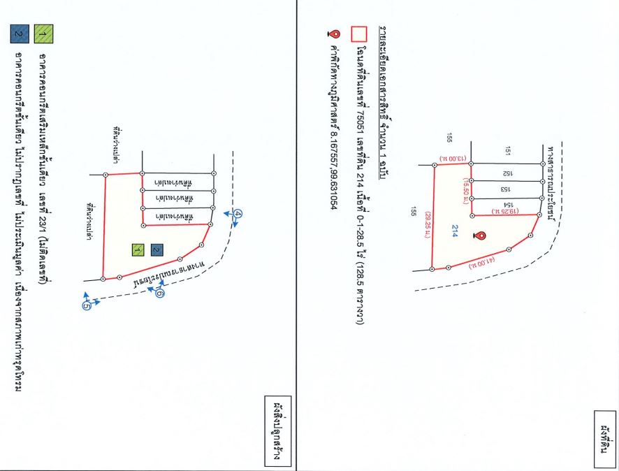 รูป ที่ดินพร้อมสิ่งปลูกสร้าง 128.5 ตร.วา อำเภอทุ่งสง นครศรีธรรมราช 641,000 - รูปที่ 1/9