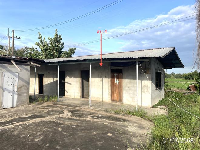 picture FACTORY 15917.9 Sq.w. Nong Chang Uthai Thani for 28M - 17/50