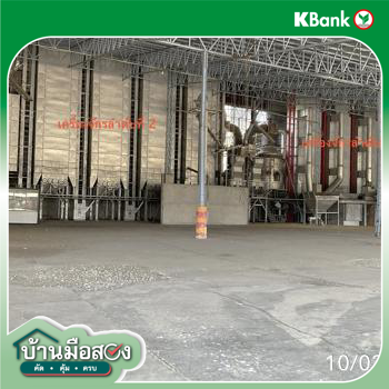 รูป เครื่องจักร พญาเม็งราย เชียงราย 14.4M - รูปที่ 40/42