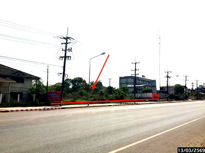 ที่ดิน สกลนคร : ที่ดินว่างเปล่า 2817.4 ตร.วา เมืองสกลนคร สกลนคร 27M