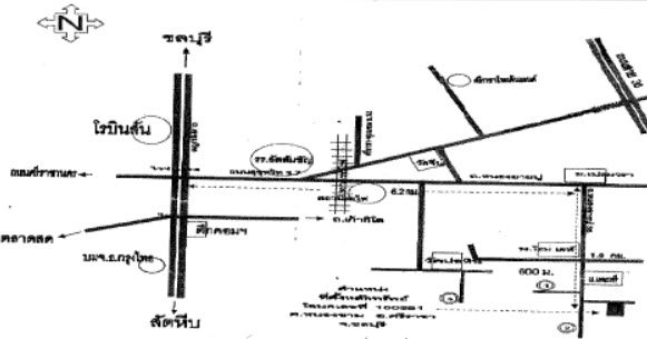 picture LAND 250 Sq.w. Si Racha Chonburi for 3M - 3/3