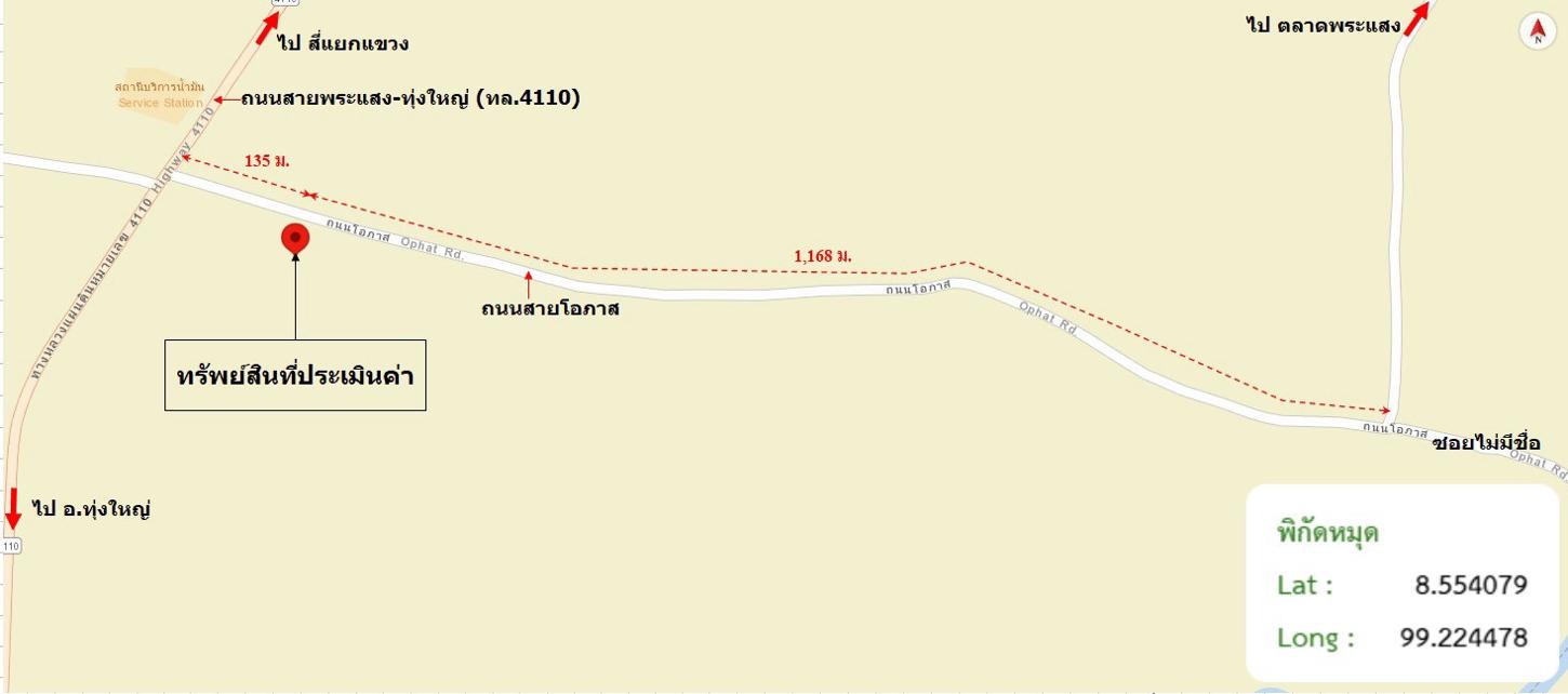 picture HOME 1000 Sq.w. Prasaeng Surat Thani for 1.8M - 31/32