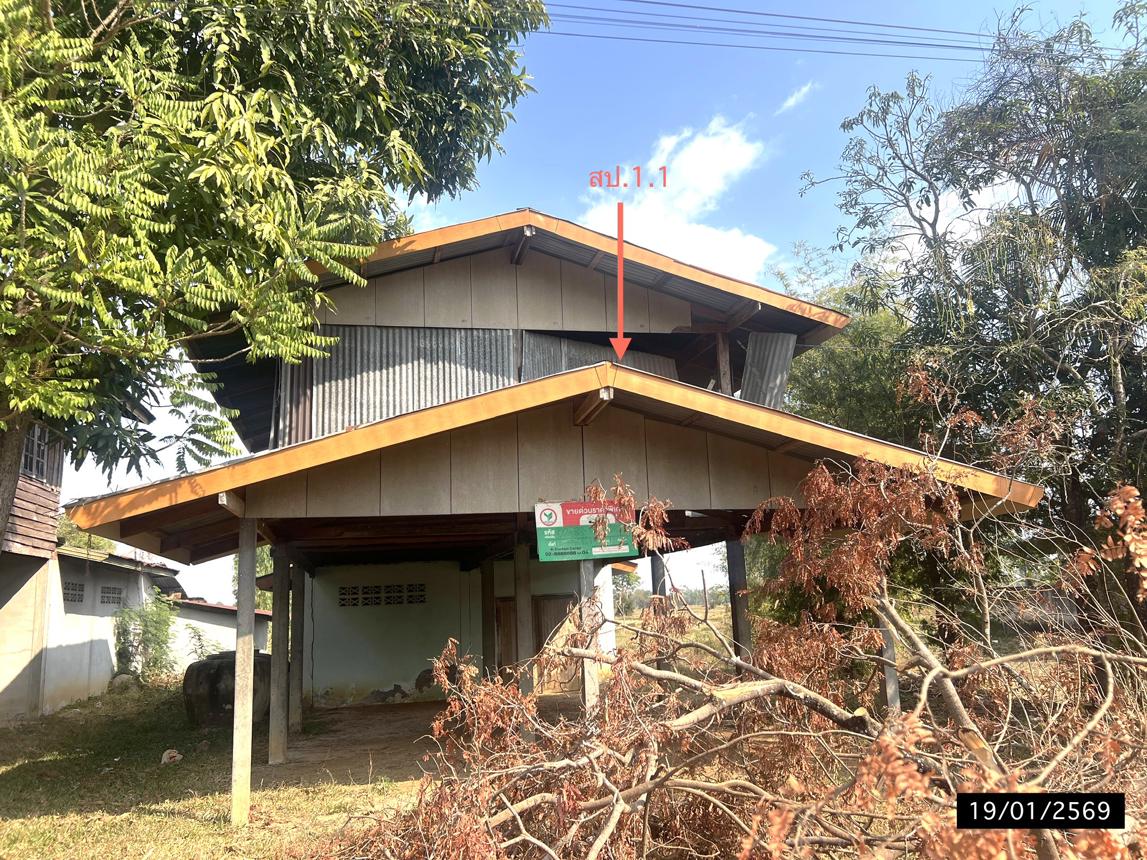 picture HOME 111 Sq.w. Samrong Ubon Ratchathani for 263,000 - 16/22