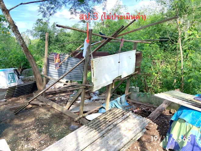 รูป บ้านเดี่ยว 247 ตร.วา สะเดา สงขลา 3.6M - รูปที่ 5/20